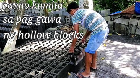hollow block in tagalog